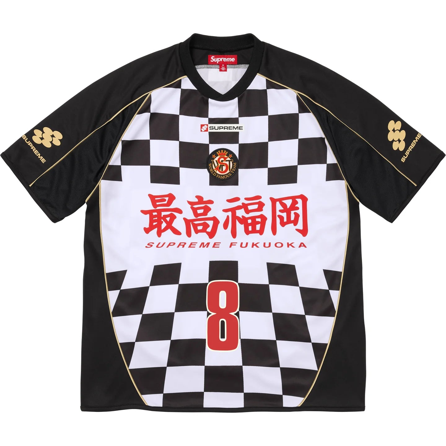 Supreme Checkerboard Soccer Jersey Black – VIP Clothing Stores