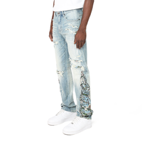 Smoke rise Hera blue tapestry flame fashion jean