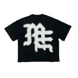 Mixed Emotion ‘End’ Rhinestone Tee Black/White