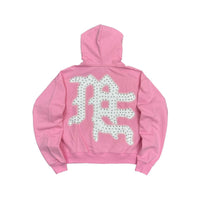 Mixed Emotion ‘End’ Hoodie Pink