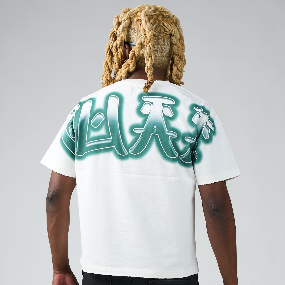 Duaa Bolt Tee White