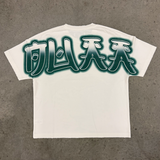 Duaa Bolt Tee White