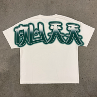Duaa Bolt Tee White