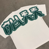 Duaa Bolt Tee White