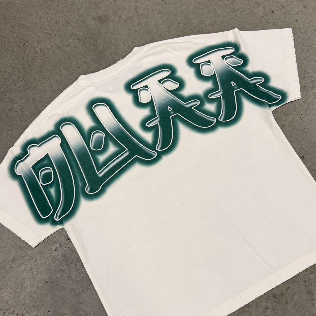 Duaa Bolt Tee White