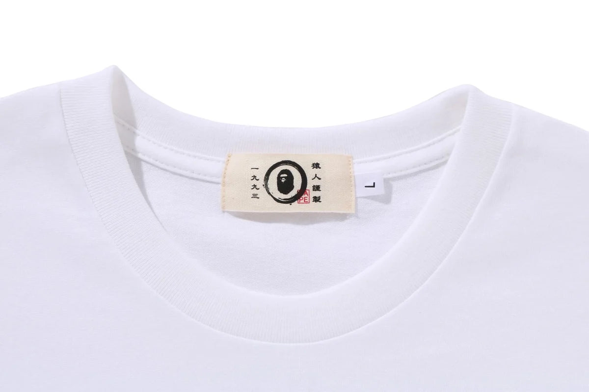 Bape Japanese Circle Ape Head Tee White