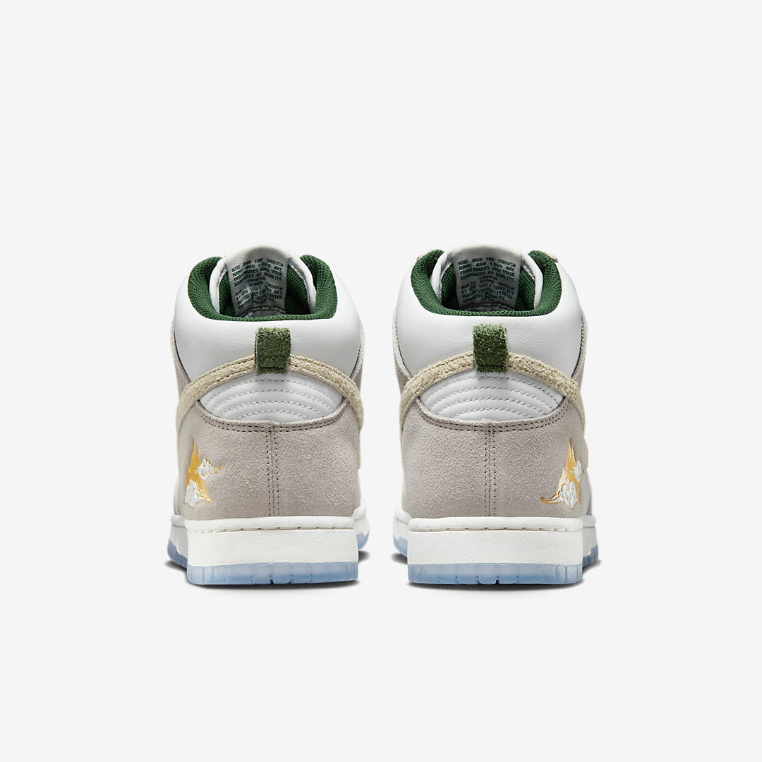 Nike Dunk High GS 'San Francisco Pack Gold Mountain' 2023
