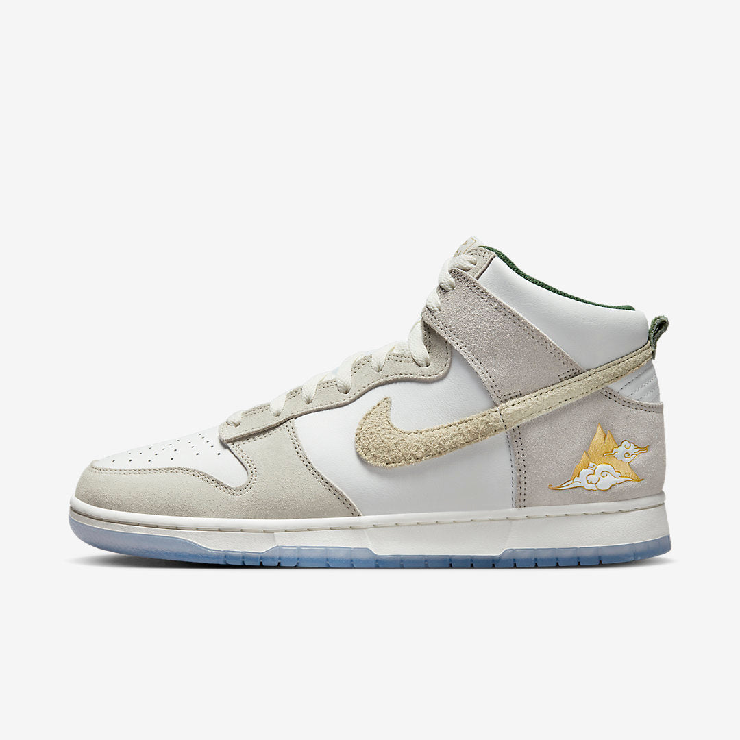 Nike Dunk High GS 'San Francisco Pack Gold Mountain' 2023