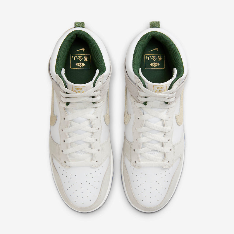 Nike Dunk High GS 'San Francisco Pack Gold Mountain' 2023