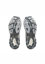 ASICS Men’s GT-2160 Sneakers