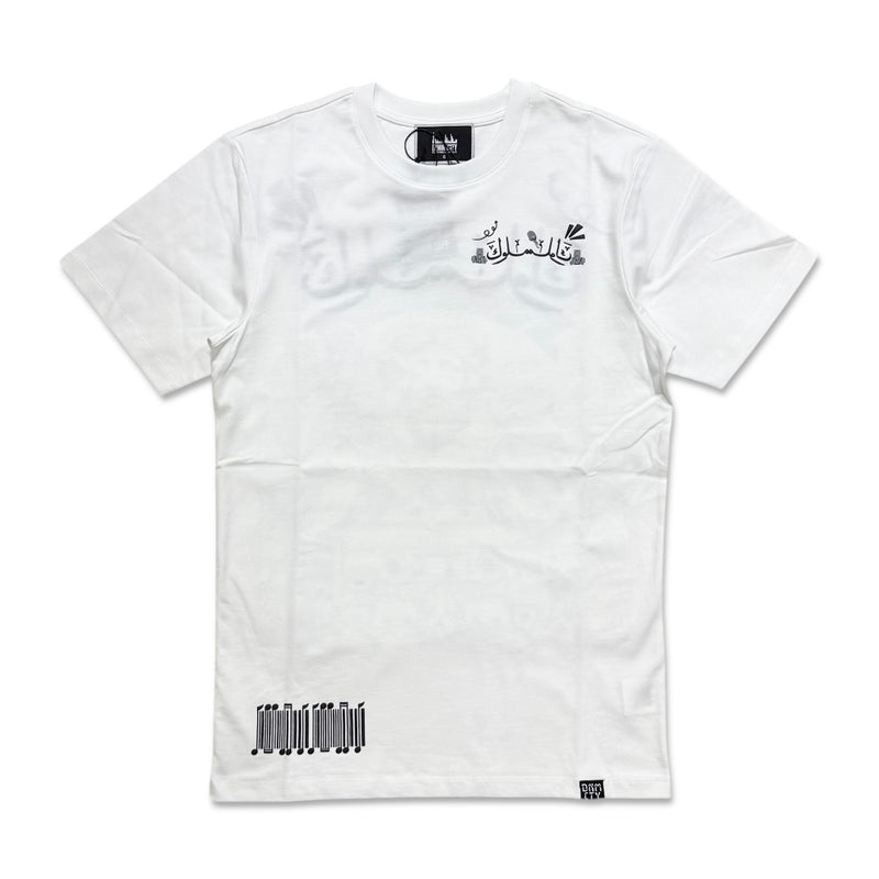 Denimicity Men's 'Reflection of Kings' Graphic T-Shirt – White