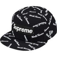 Supreme World Famous Box Logo New Era Fitted Hat Black