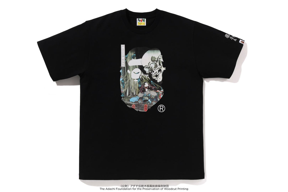 Bape Men’s Bape X Ukiyo-E - Ape Head Tee Black