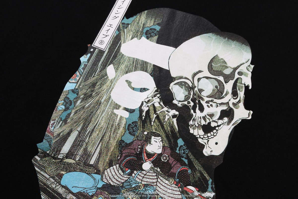 Bape Men’s Bape X Ukiyo-E - Ape Head Tee Black