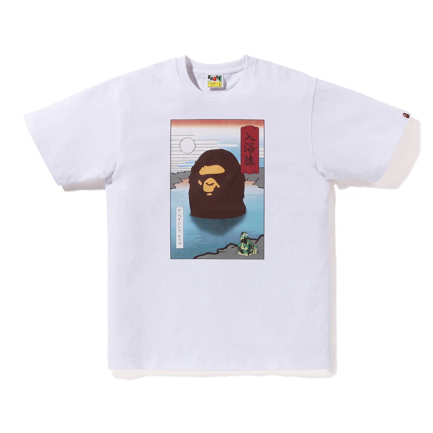 Bape Japan Souvenir Tee White