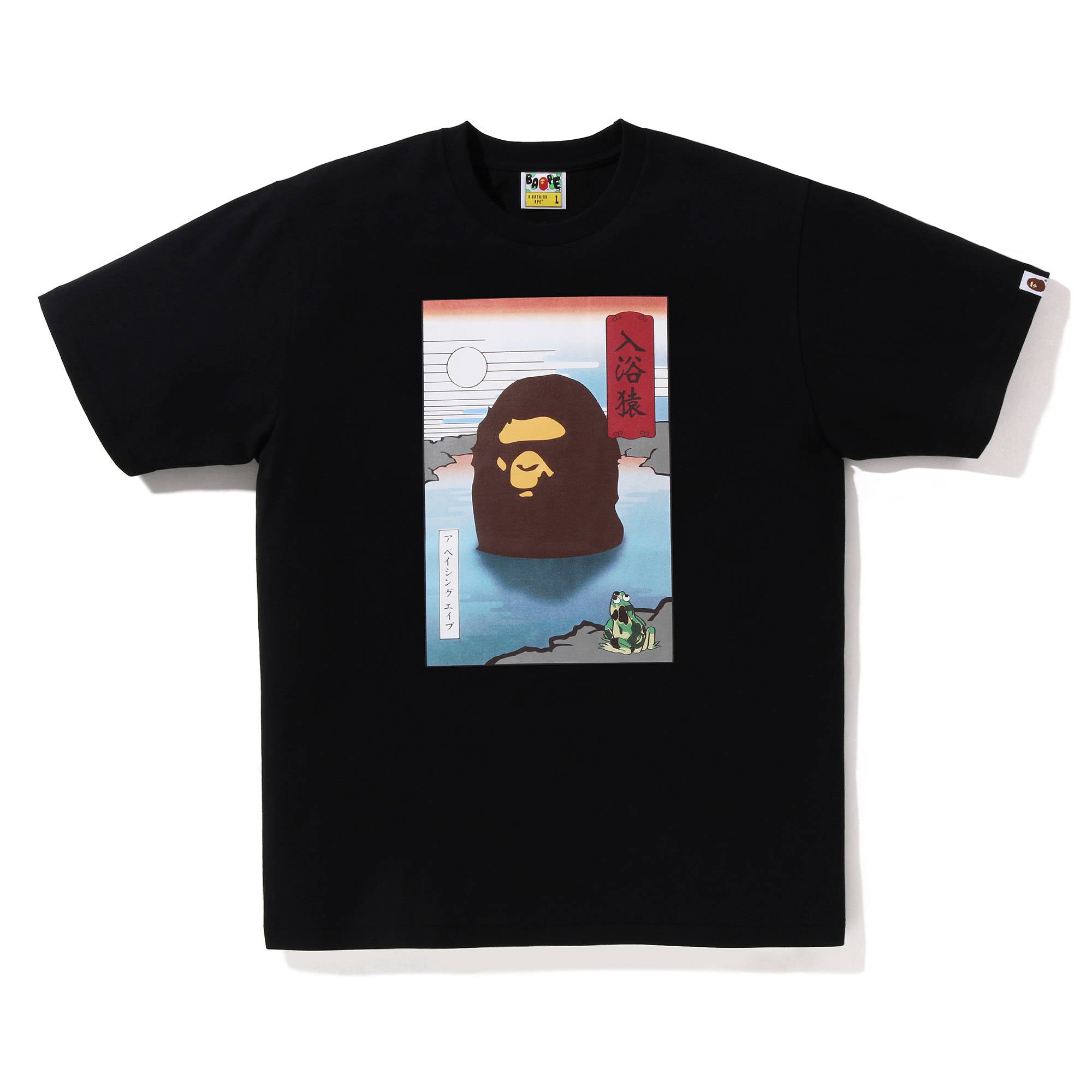 Bape Japan Souvenir Tee Black