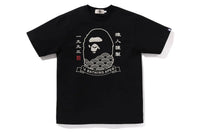 Bape Japanese Ape Head Tee Black