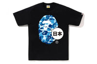 Bape ABC Camo Japan Big Ape Head Tee Black X Blue