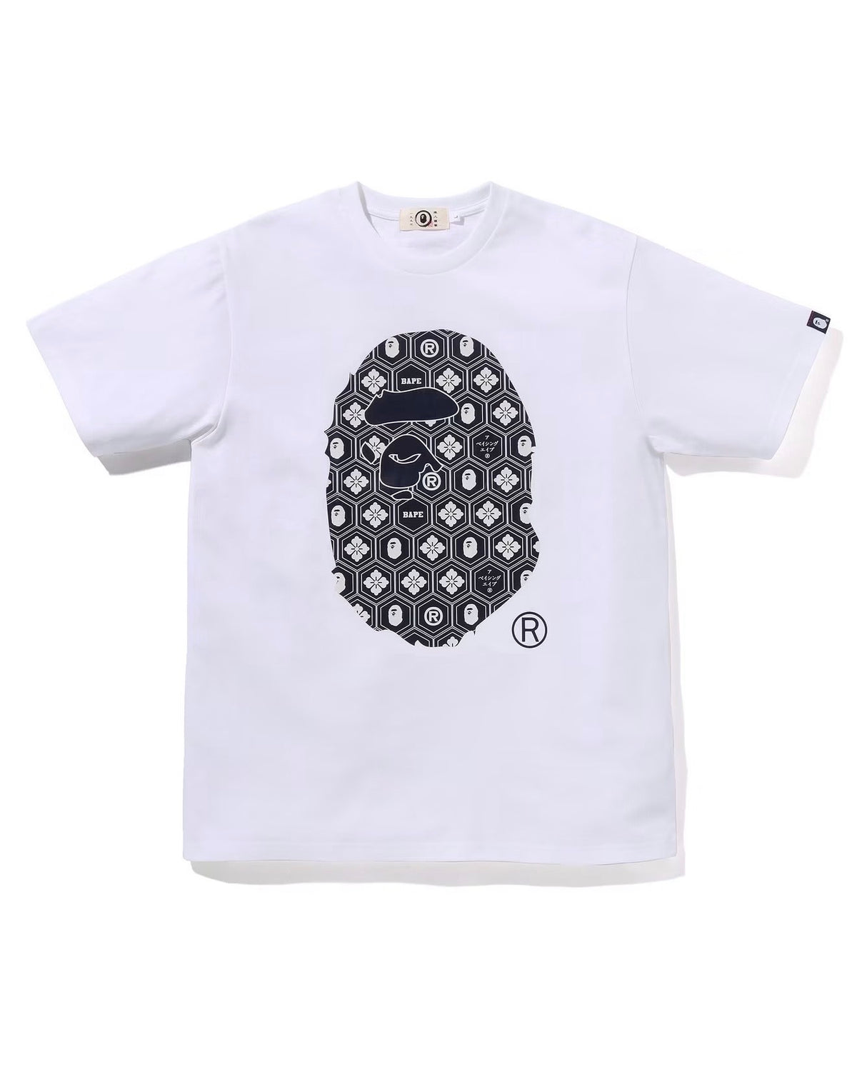 Bape Traditional Japanese Pattern Ape Head Tee White X Navy