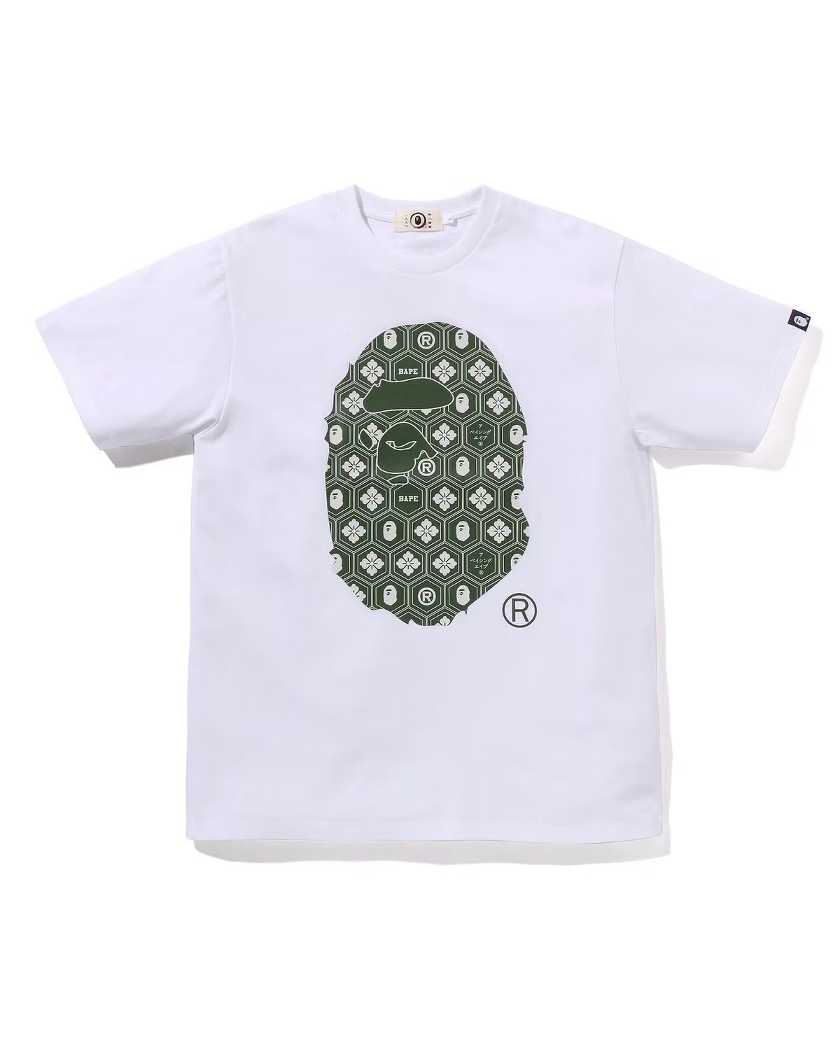 Bape Traditional Japanese Pattern Ape Head Tee White X Green