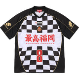 Supreme Checkerboard Soccer Jersey Black