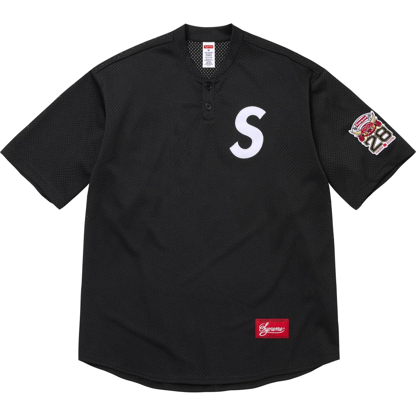 Supreme S Logo Baseball Henley Jersey Black Tokyo