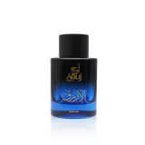 Aouj blue Sage, Musk, Agrawood Oud perfume