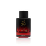 Aouj Maroon Magnolia, Bergamot, Amberoxan Perfume