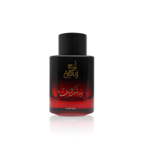 Aouj Maroon Magnolia, Bergamot, Amberoxan Perfume