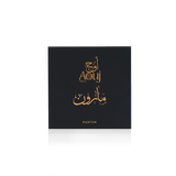 Aouj Maroon Magnolia, Bergamot, Amberoxan Perfume
