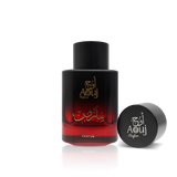 Aouj Maroon Magnolia, Bergamot, Amberoxan Perfume