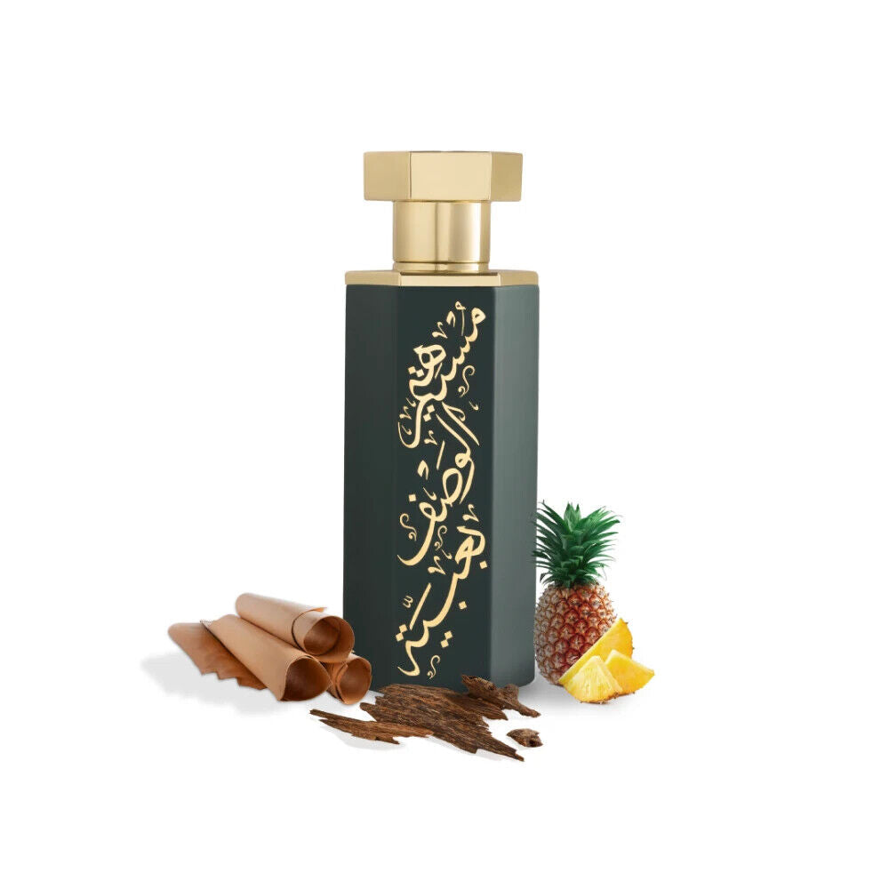 REEF Perfume Arab Obaya Warmth of luxurious leather