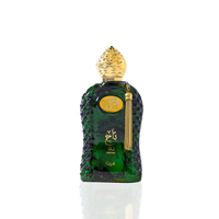 Aouj Taj raspberry, incense, Bulgarian rose perfume