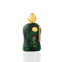 Aouj Taj raspberry, incense, Bulgarian rose perfume