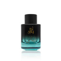 Aouj Tiffany White Lily, Amber, Incense perfume