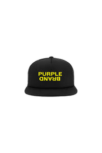 Purple Brand 5 Panel Foam Trucker 3d Black